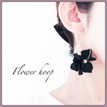 紫陽花♡ブラック♡フラワーピアス♡フラワーフープイヤリング