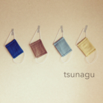 2枚選べる！無地の給食マスク