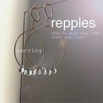 【earring】【SUS316L 】repples-水面