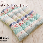 【ID：まめ…様オーダー品】