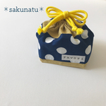 送料込み♪底が真四角なお弁当袋