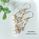 【14kgf】淡水パール×ムーンストーン＊シャンデリアピアス
