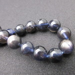 5Aグレード/アイオライト/size(7.5㎜玉)/1set(1玉)/No.4148a2/夢や目標、自分らしさへと導く石…ビジョンを指し示す人生の羅針盤/不安を取り除く/感情の激高を鎮める/