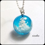 雲レジン 入道雲 ネックレス