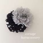 《再再再販》148 コサージュ / ヘアアクセサリー