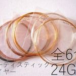 24Gのみ6カラー揃えました。アーティスティックワイヤー/24ゲージ6色ミックスパック