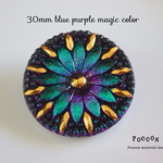 30mm blue*purple Dalia チェコボタン 1個