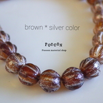 6mm brown silver メロン チェコビーズ 20個