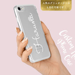 筆記体名入れ iPhoneケース│グリッターも選べる♪
