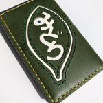 カード入れ付きキーケース