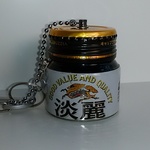 携帯灰皿（広口コーヒー缶＆発泡酒ミニ缶リメイク_黒胴-黒金蓋）・小物入れにも