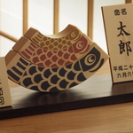 emimong様専用ページ☆カブト積木セット＆こいのぼり積木セット