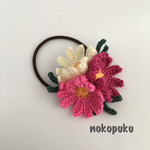 編み花マーガレット ヘアゴム 3色ピンク系