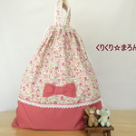 ●○mk3026様専用○●　入園・入学４点セット
