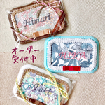 送料無料★お名前オーダー★【選べるリバティ】 おしりふき ふた ビタット