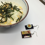 新作　お茶漬けさらさらピアス