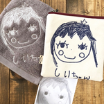 sssa0120様オーダー品
