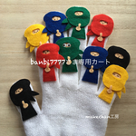 banbi7777さま専用カート