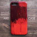 iphone7 iphone8 アートケース 一点物  手描き ペイント iPhoneケース スマホケース 抽象画 絵画 アート アイフォンケース アイホン　8