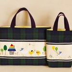 手刺繍とアップリケのレッスンバッグ＆上履き入れセット（ブラックウォッチ）