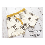 ◇キッズボクサーパンツ◇100SIZE