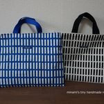 necorogi様専用ページ♡　内側がキルティングでとっても丈夫！！　レッスンバッグ　北欧風格子柄　ロイヤルブルー　ブラック　２点セット