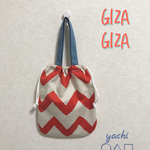 ラスト１枚‼️持ち手付き 大きめ⭐️GIZA GIZA⭐️ギザギザ巾着袋➡︎上履き入れ、お着替え入れ