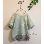 アルパカさんの半袖プルオーバー*100cm