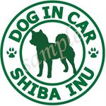 犬 （柴犬_白緑）防水ステッカー 車用