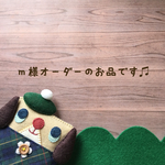 ♡こちらはmomo_piyoaki様専用の入り口です♡