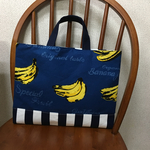 レッスンバッグ.バナナストライプ