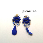 blue holic 