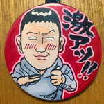 似顔絵缶バッチ[デフォルメ]