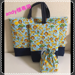 [andy様専用] 通園通学バック＊レッスンバック＊動物