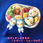 フェルトおままごと  ペンギンお弁当（スプーン・フォーク付き）