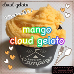 スライム Sサイズ mango cloud gelato slime