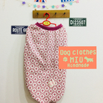 大型犬服 D