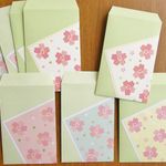 桜をまとったぽち袋　緑