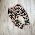 【90】フレンチブルちゃんサルエルパンツ