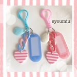 ゆめかわハート♡キーホルダー（名前ネームプレート付き）キッズ　子供