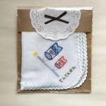 名入れガーゼ こいのぼり