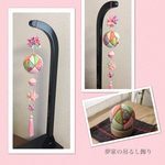 pinkdaiya様 オーダー 木目込みまりの吊るし飾り 夢家