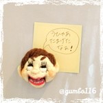 腹話術人形タロウちゃんのマグネット