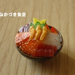ミニミニ海鮮丼（１７）