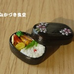 ミニミニお弁当（１０１）