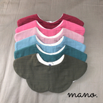 在庫整理価格▶︎ふんわり生地のもくもくスタイ