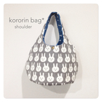 kororin bag＊うさぎ グレー