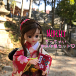 【送料無料♪】新☆ちっちゃい御朱印帳セット♡