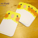 オカメインコミニメッセージカード(10枚入り)♪