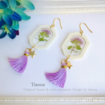 ラベンダー色かすみ草&タッセルのピアス（イヤリング）